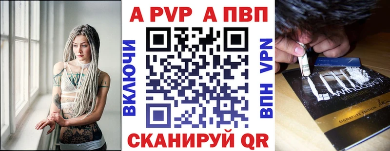 Купить наркотики сайты Закаменск Бошки Шишки Галлюциногенные грибы ГАШИШ АМФ НБОМе Alpha PVP Меф мяу мяу