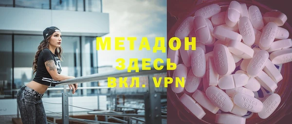гидра Алексеевка