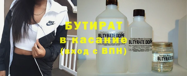 мефедрон VHQ Алексин