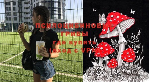 мефедрон VHQ Алексин