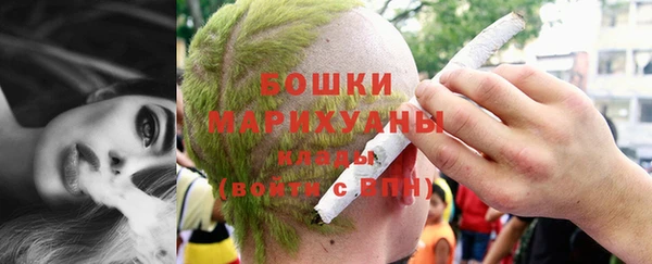мефедрон VHQ Алексин